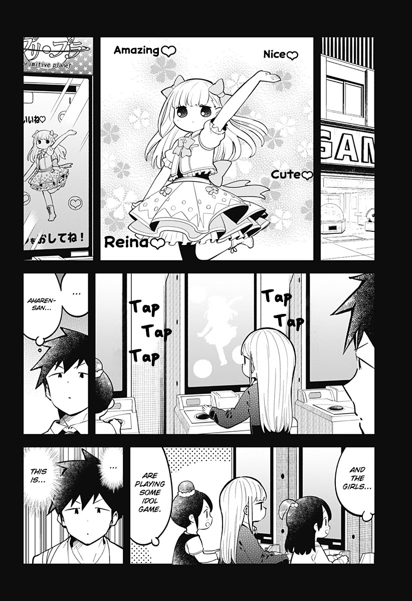 Aharen-san wa Hakarenai chapter 139 page 3