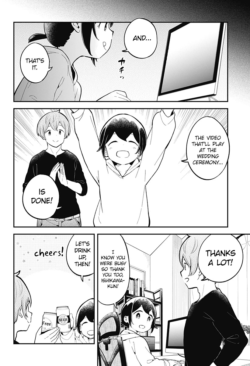 Aharen-san wa Hakarenai chapter 165 page 3