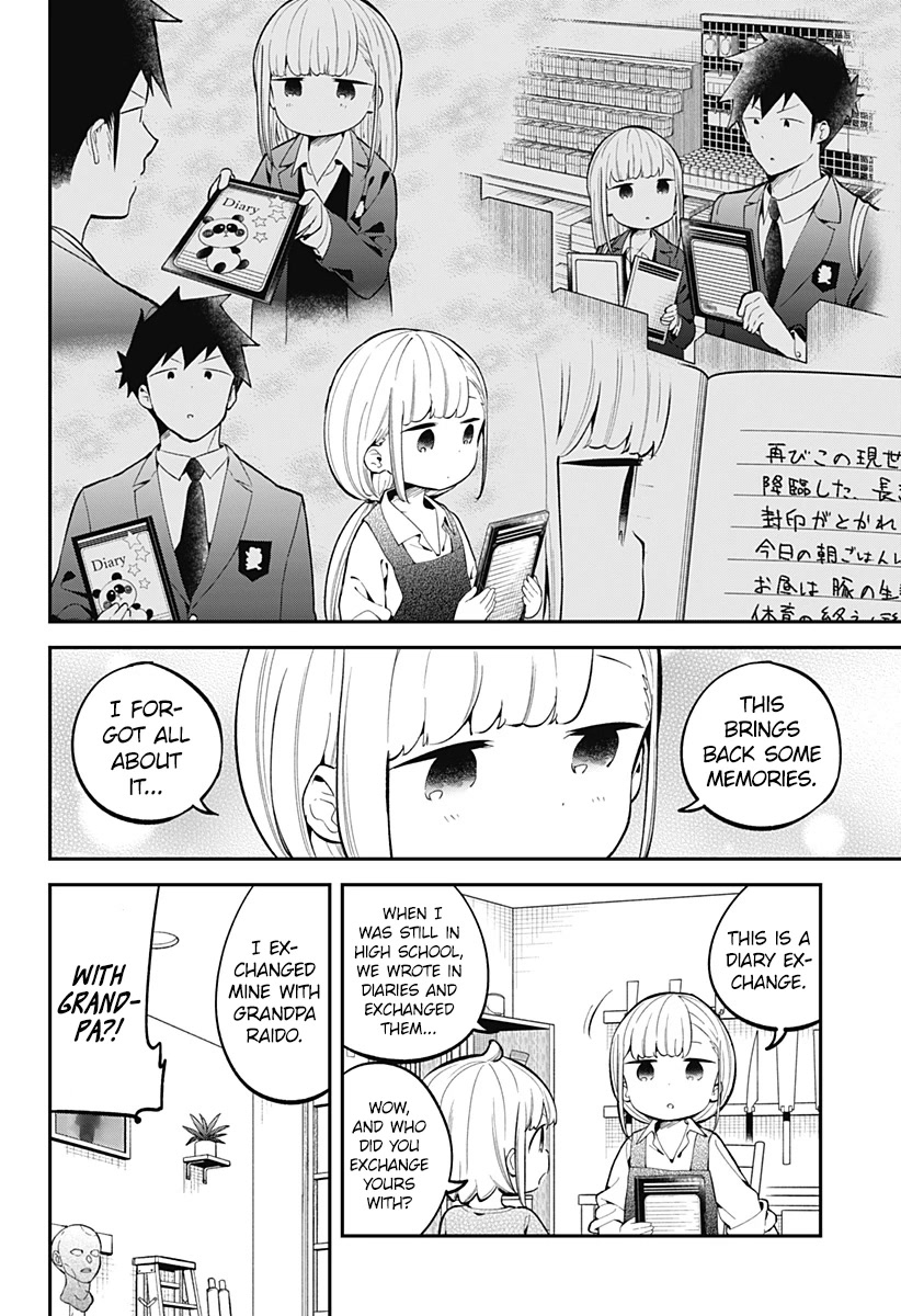 Aharen-san wa Hakarenai chapter 166 page 5