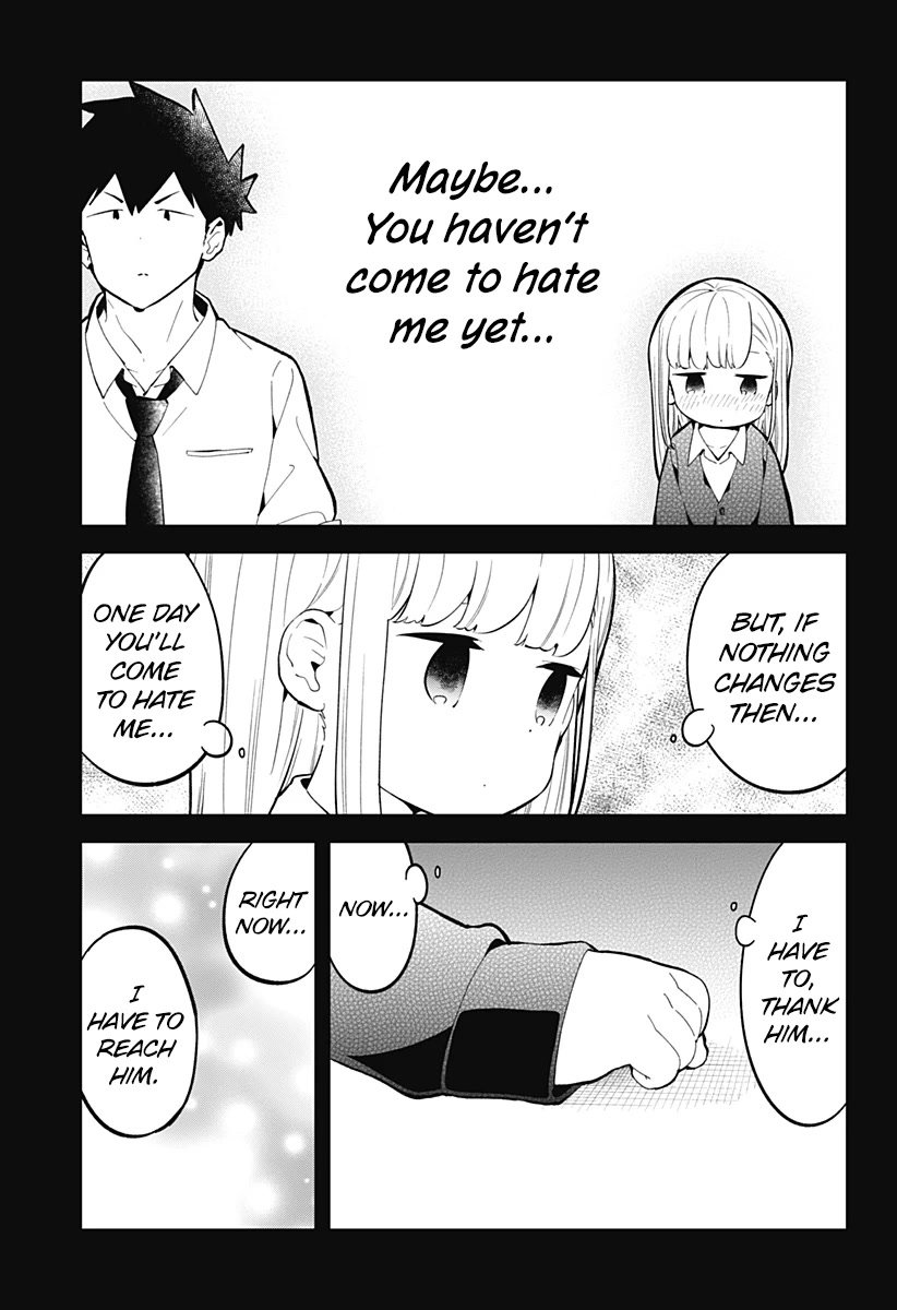 Aharen-san wa Hakarenai chapter 167 page 12