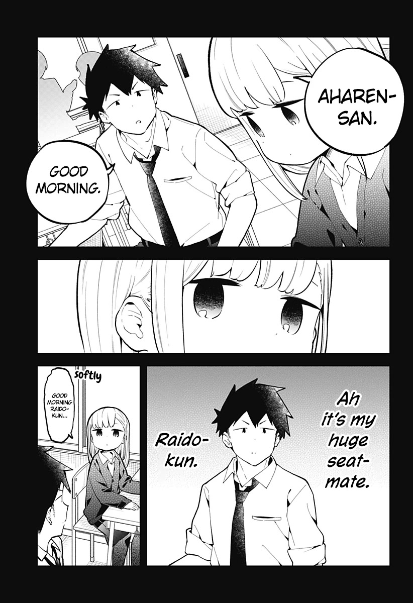 Aharen-san wa Hakarenai chapter 167 page 4