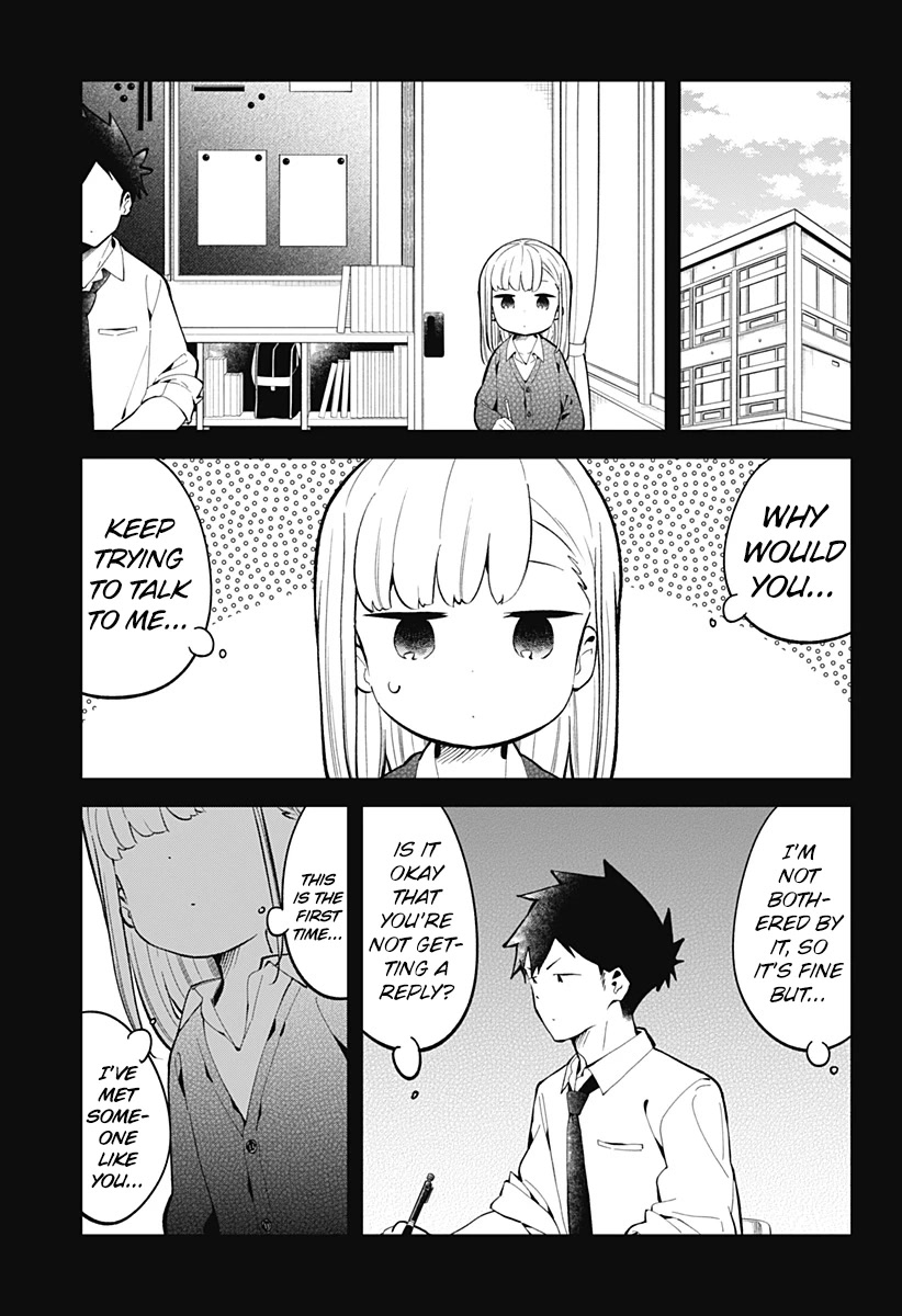 Aharen-san wa Hakarenai chapter 167 page 8