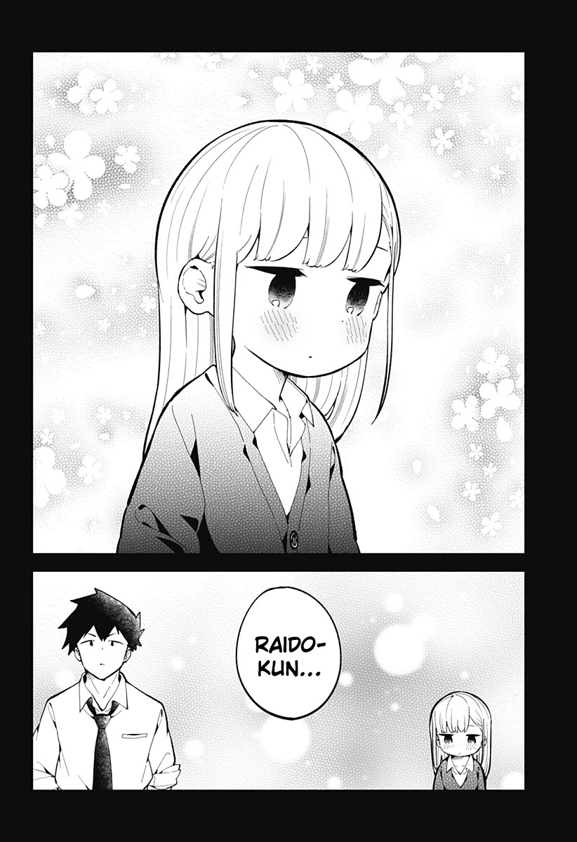 Aharen-san wa Hakarenai chapter 167 page 9