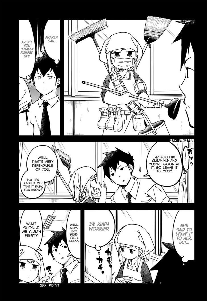 Aharen-san wa Hakarenai chapter 17.5 page 10