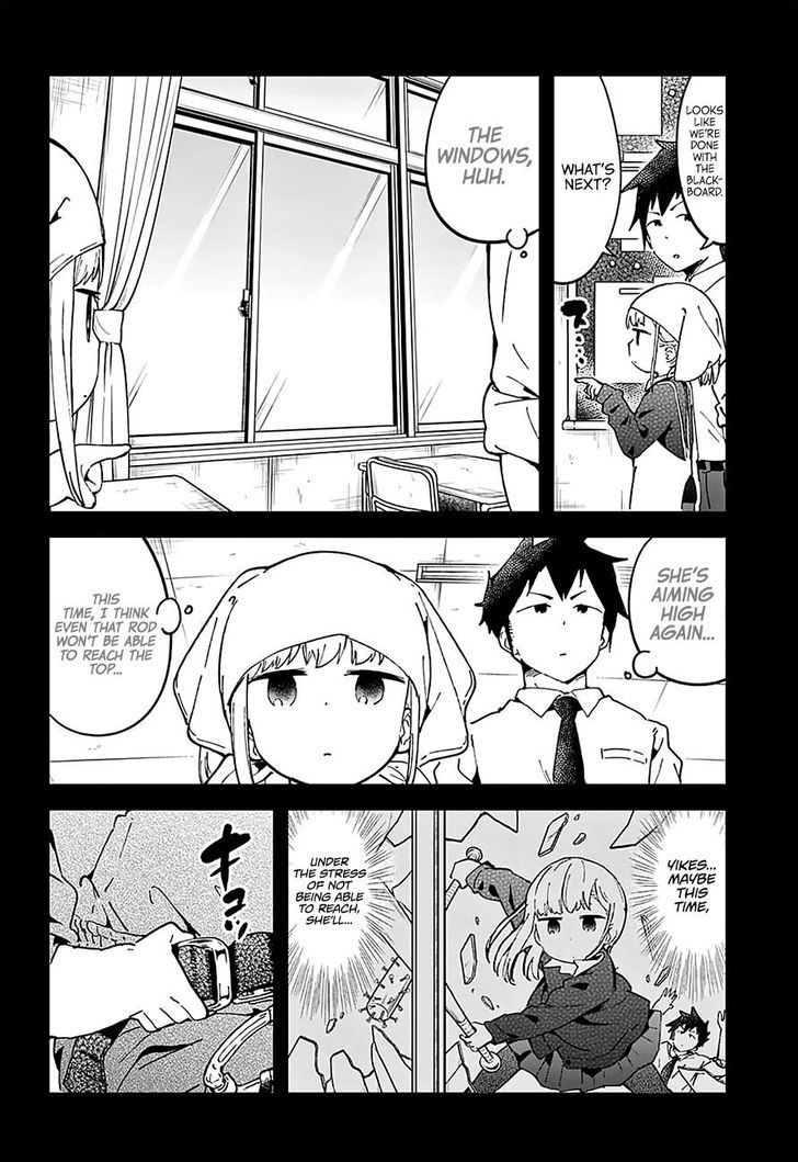 Aharen-san wa Hakarenai chapter 17.5 page 13