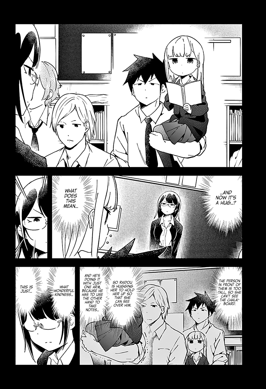 Aharen-san wa Hakarenai chapter 40 page 12