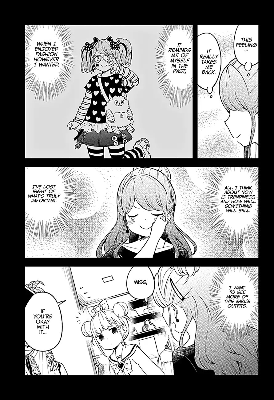 Aharen-san wa Hakarenai chapter 74 page 8