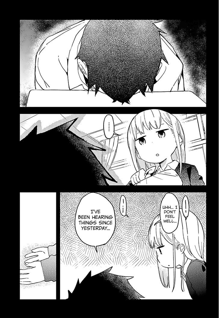 Aharen-san wa Hakarenai chapter 8 page 8