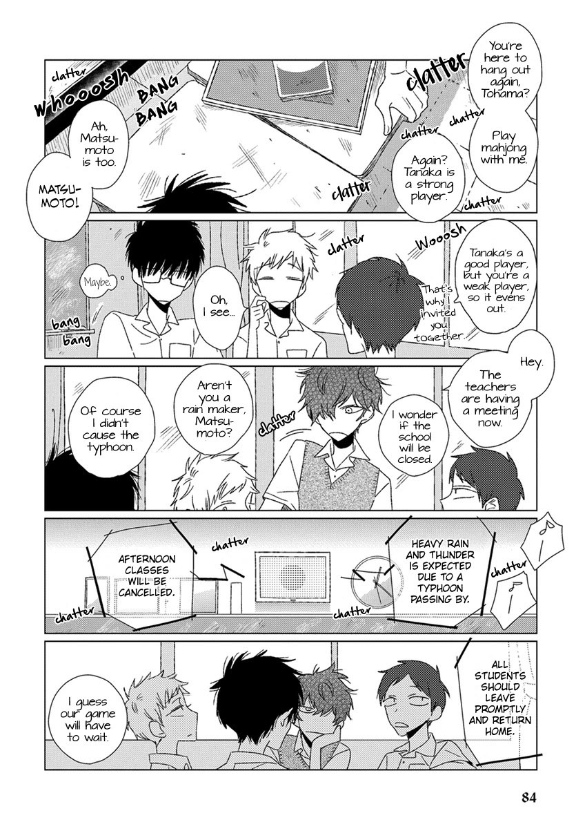 Ai no Jikken chapter 7 page 13