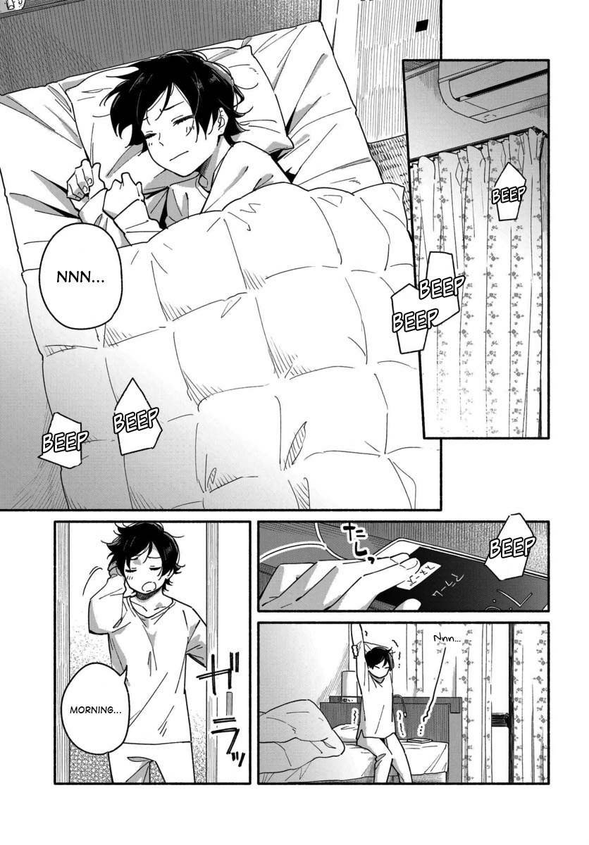 Aikagi-kun to Shiawase Gohan chapter 2 page 1