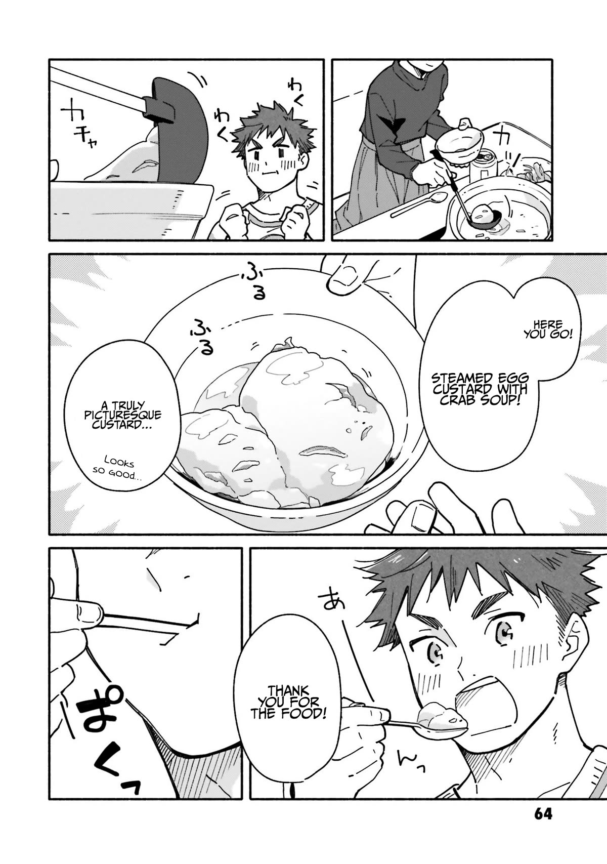 Aikagi-kun to Shiawase Gohan chapter 24 page 17