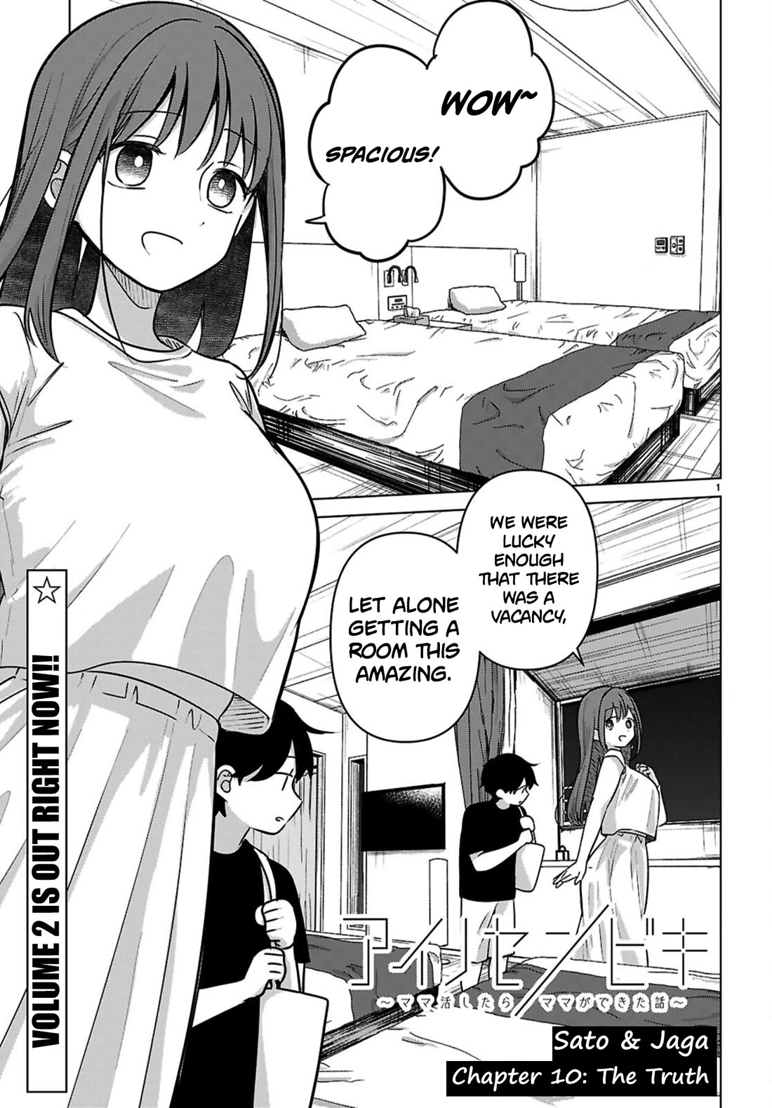 Ainosenbiki: A Story of Getting a Mommy After Doing Sugar Mama Dating chapter 10 page 1