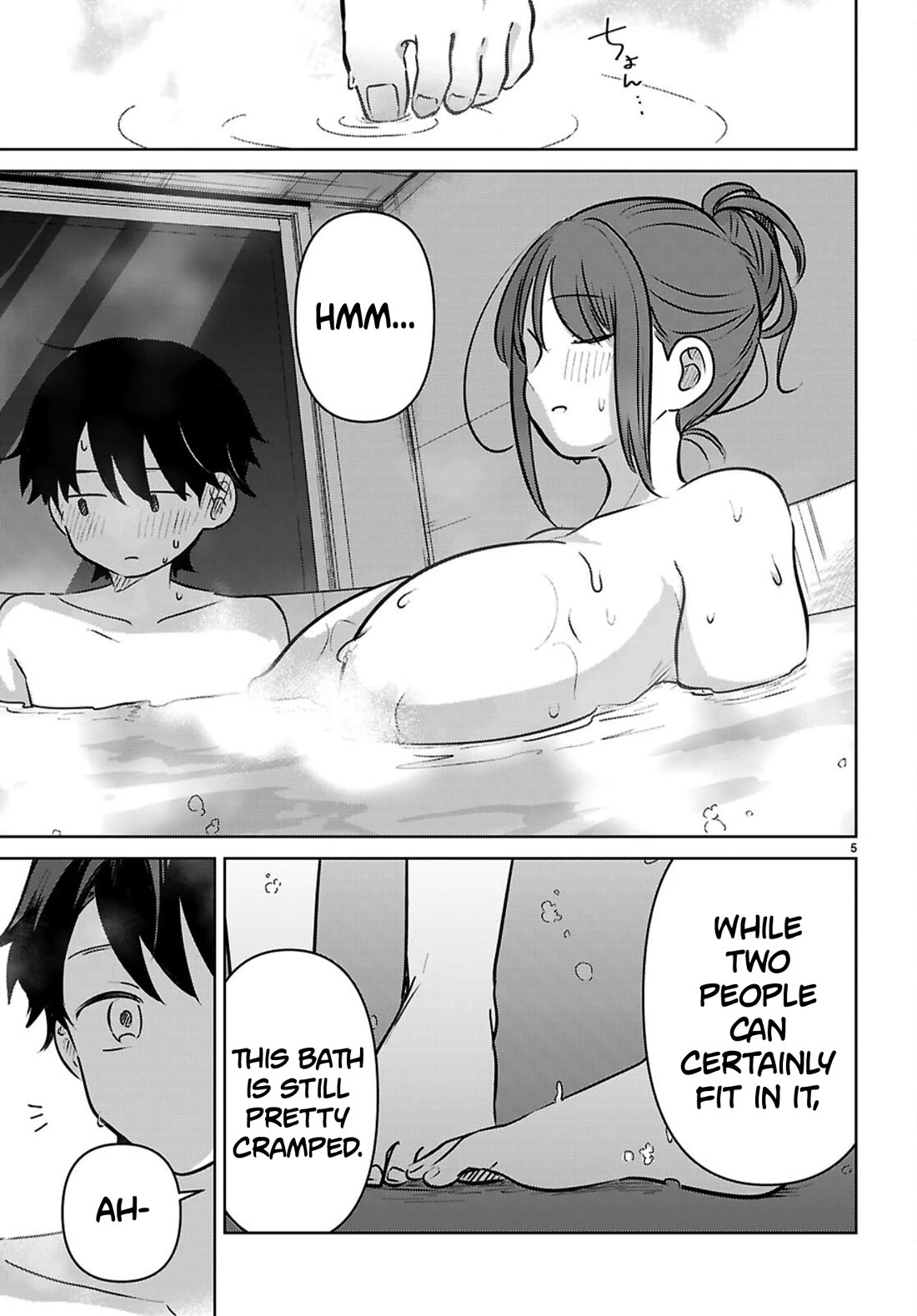 Ainosenbiki: A Story of Getting a Mommy After Doing Sugar Mama Dating chapter 10 page 5