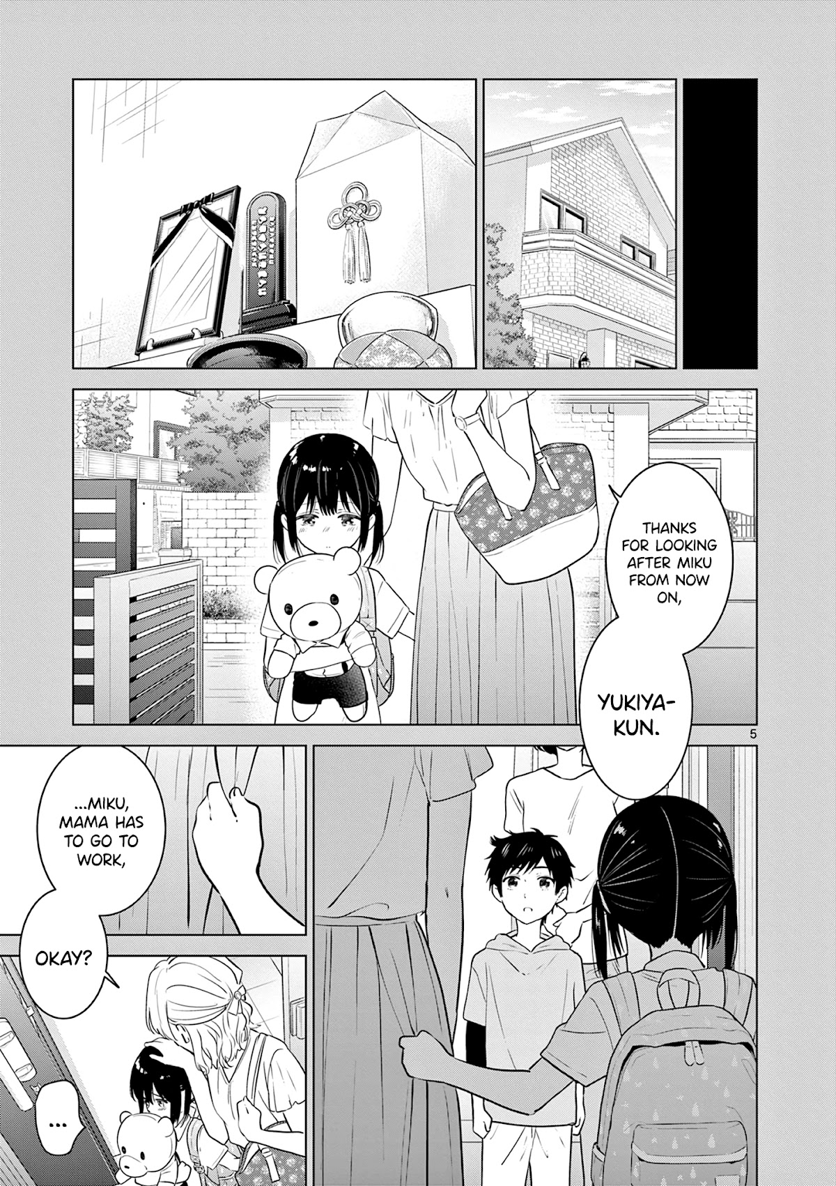 Aishiteru Game wo Owarasetai chapter 14 page 5