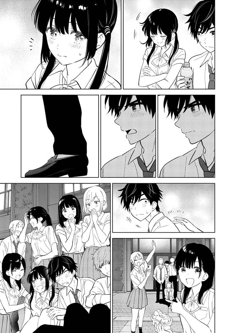 Aishiteru Game wo Owarasetai chapter 58 page 21