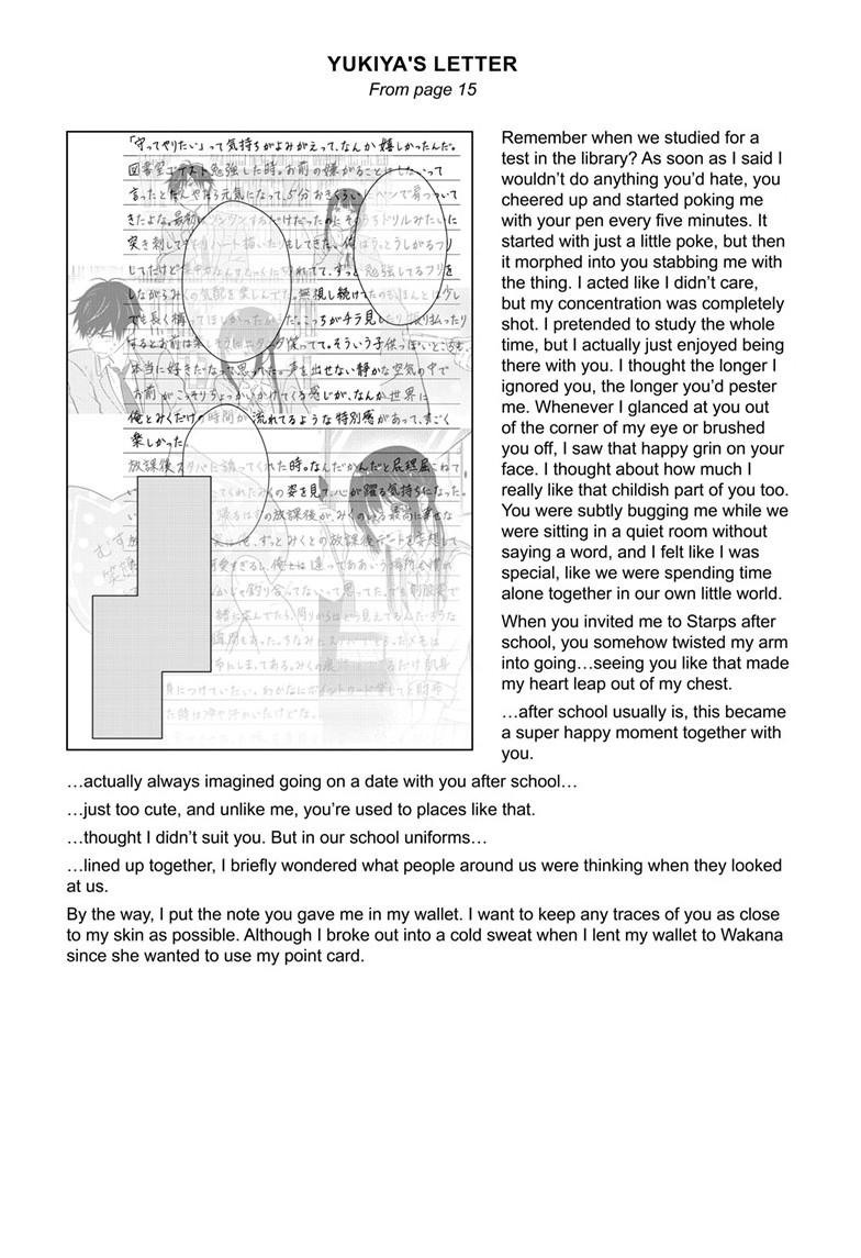 Aishiteru Game wo Owarasetai chapter 60 page 40