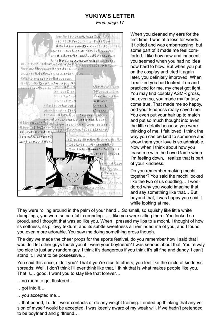 Aishiteru Game wo Owarasetai chapter 60 page 42