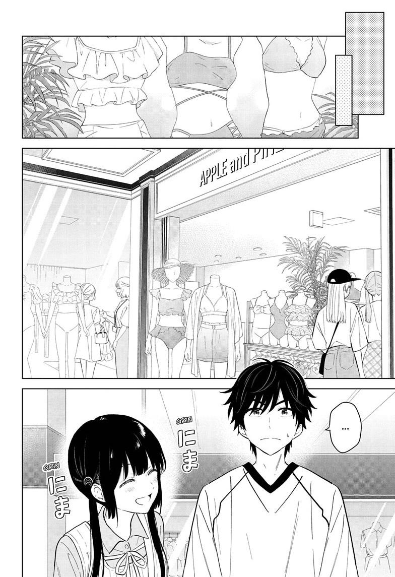 Aishiteru Game wo Owarasetai chapter 64 page 6