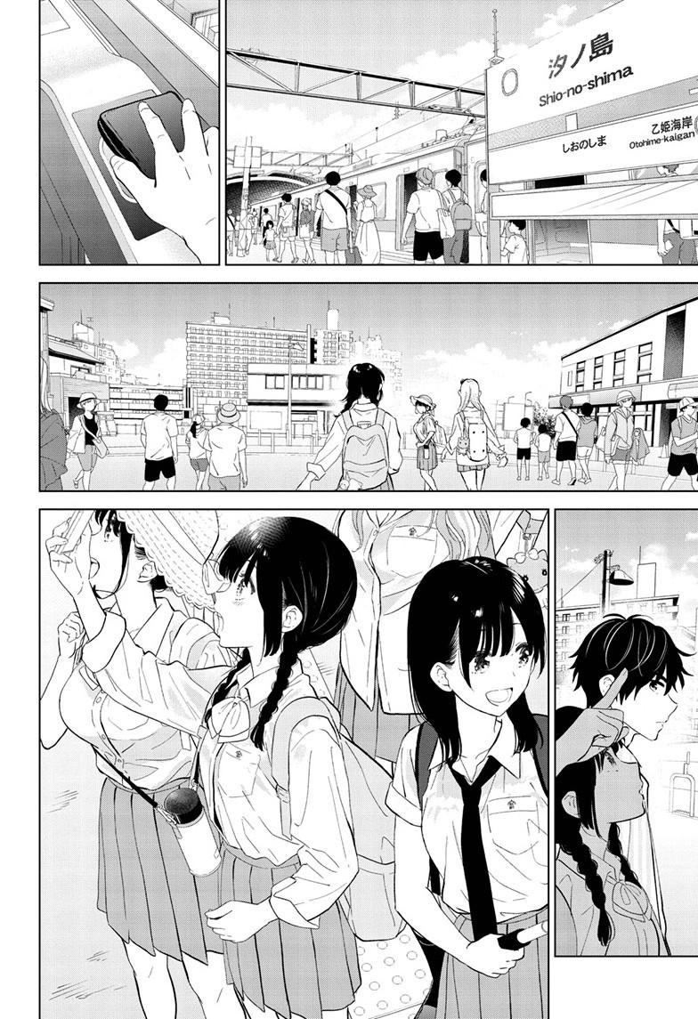 Aishiteru Game wo Owarasetai chapter 65 page 12