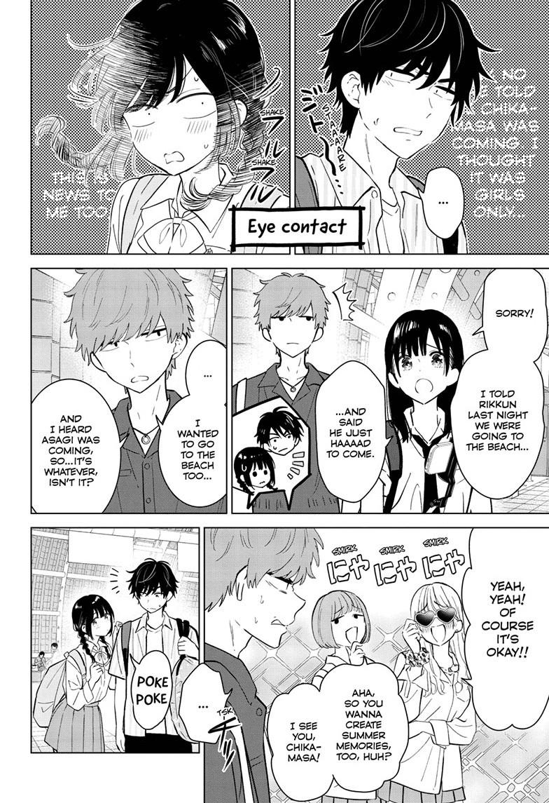 Aishiteru Game wo Owarasetai chapter 65 page 4