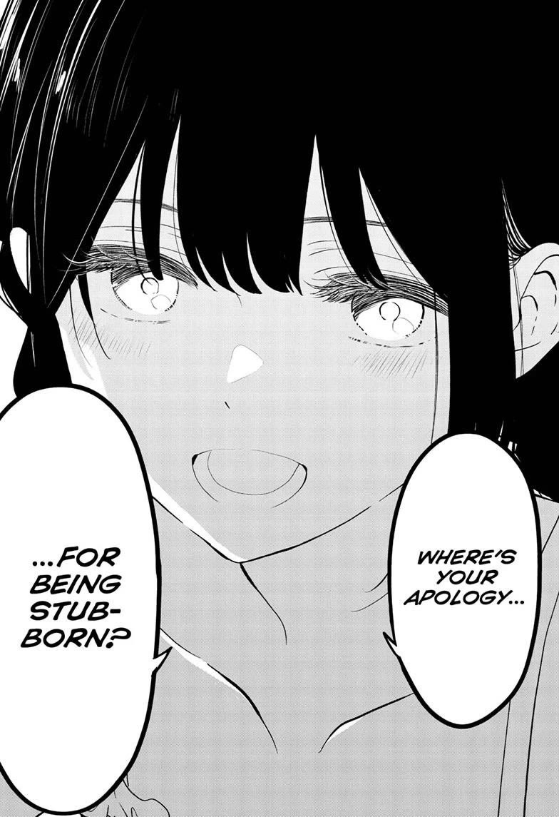 Aishiteru Game wo Owarasetai chapter 66 page 15