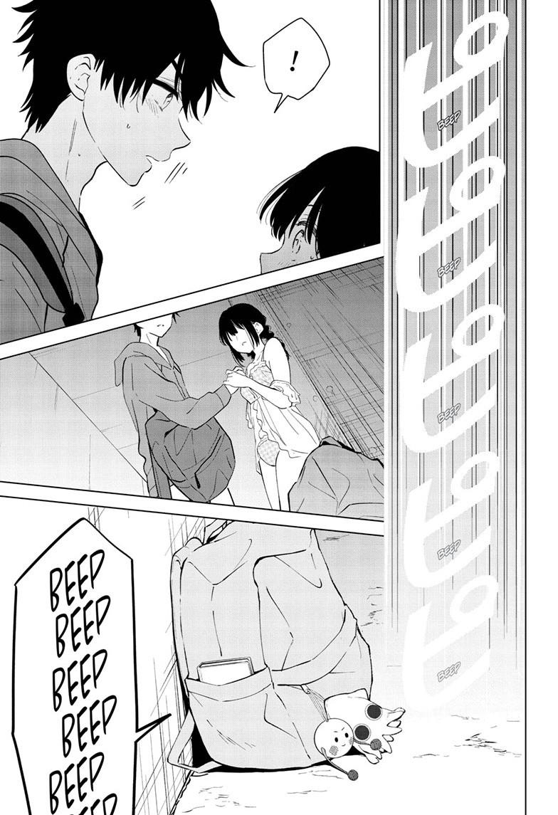 Aishiteru Game wo Owarasetai chapter 66 page 17