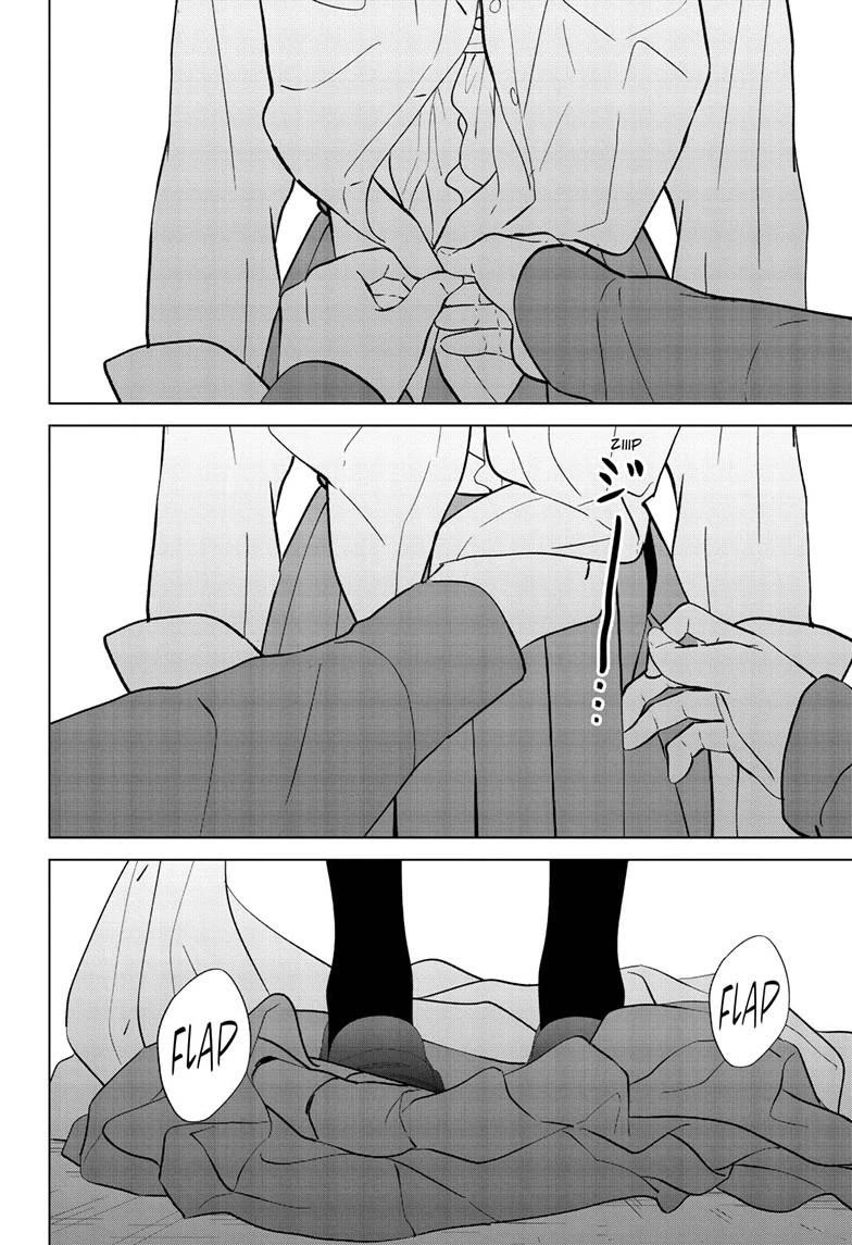 Aishiteru Game wo Owarasetai chapter 66 page 6