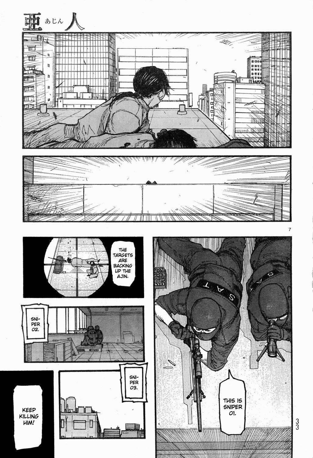 Ajin: Demi-Human chapter 21 page 6