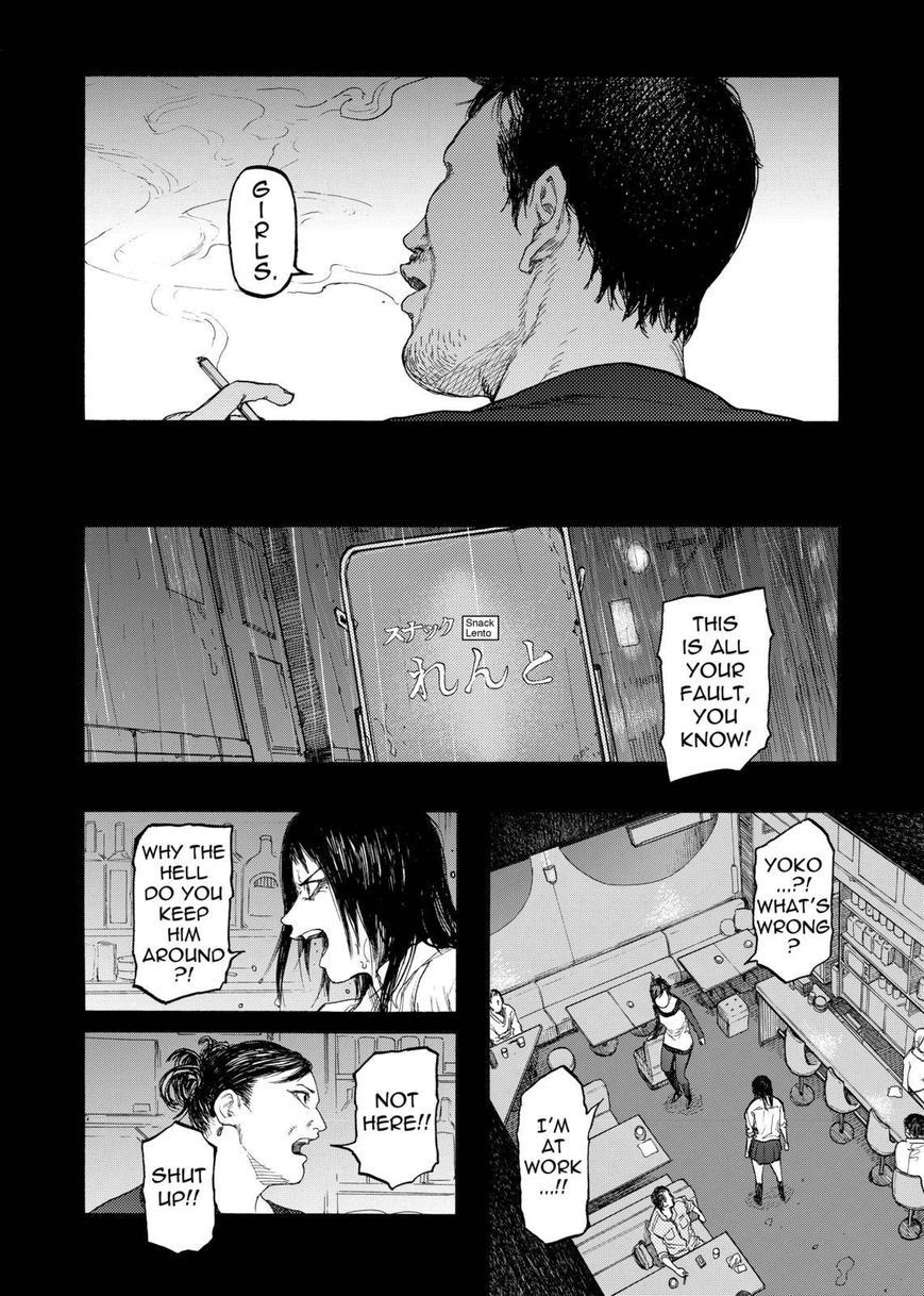 Ajin: Demi-Human chapter 27 page 23