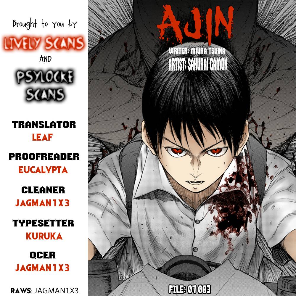 Ajin: Demi-Human chapter 7 page 1