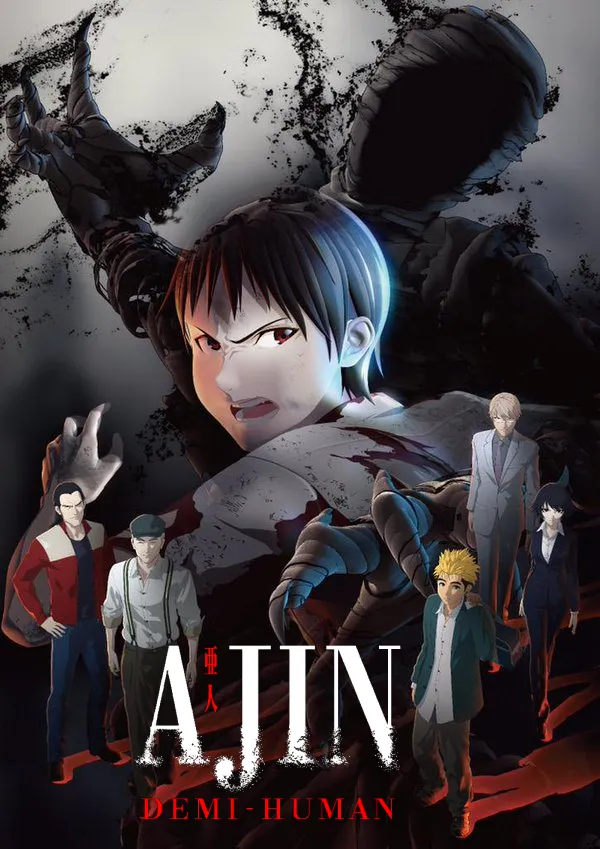 Cover of Ajin: Demi-Human