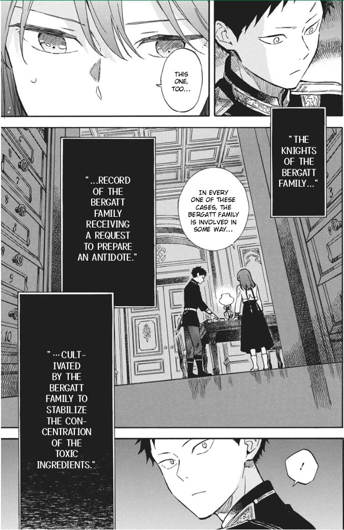 Akagami no Shirayukihime chapter 142 page 11