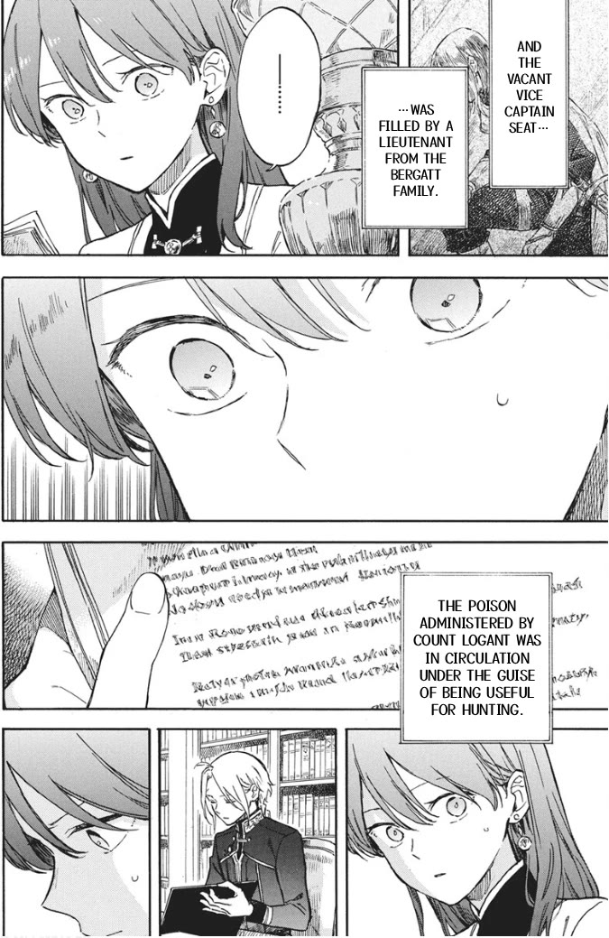 Akagami no Shirayukihime chapter 142 page 4