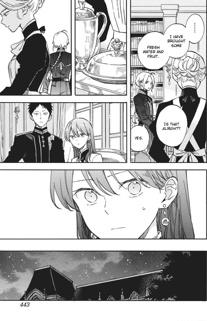 Akagami no Shirayukihime chapter 142 page 7