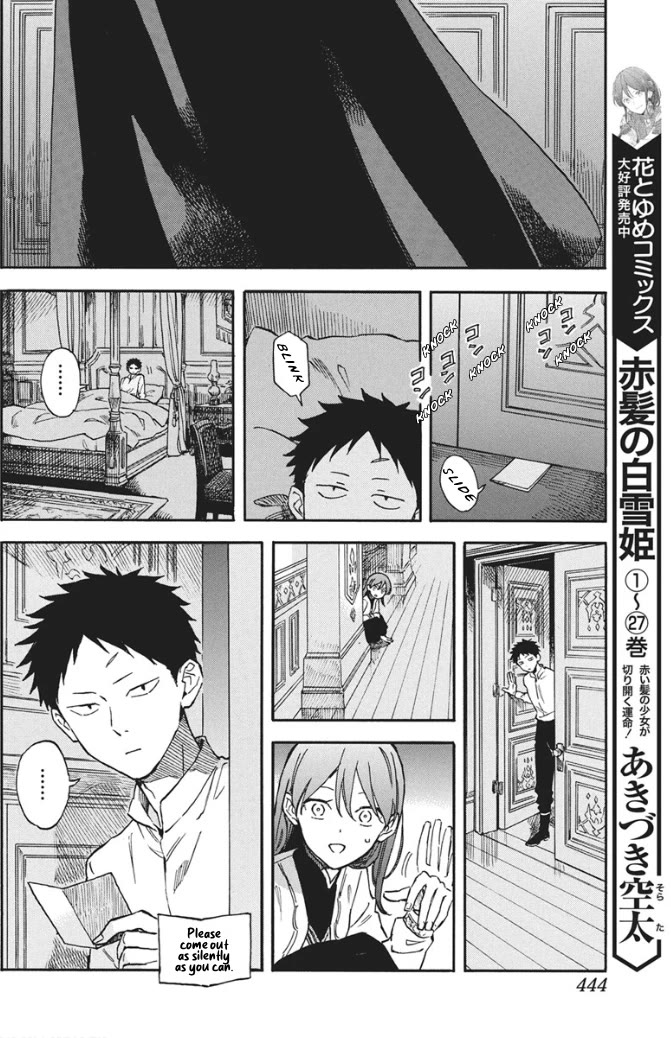 Akagami no Shirayukihime chapter 142 page 8