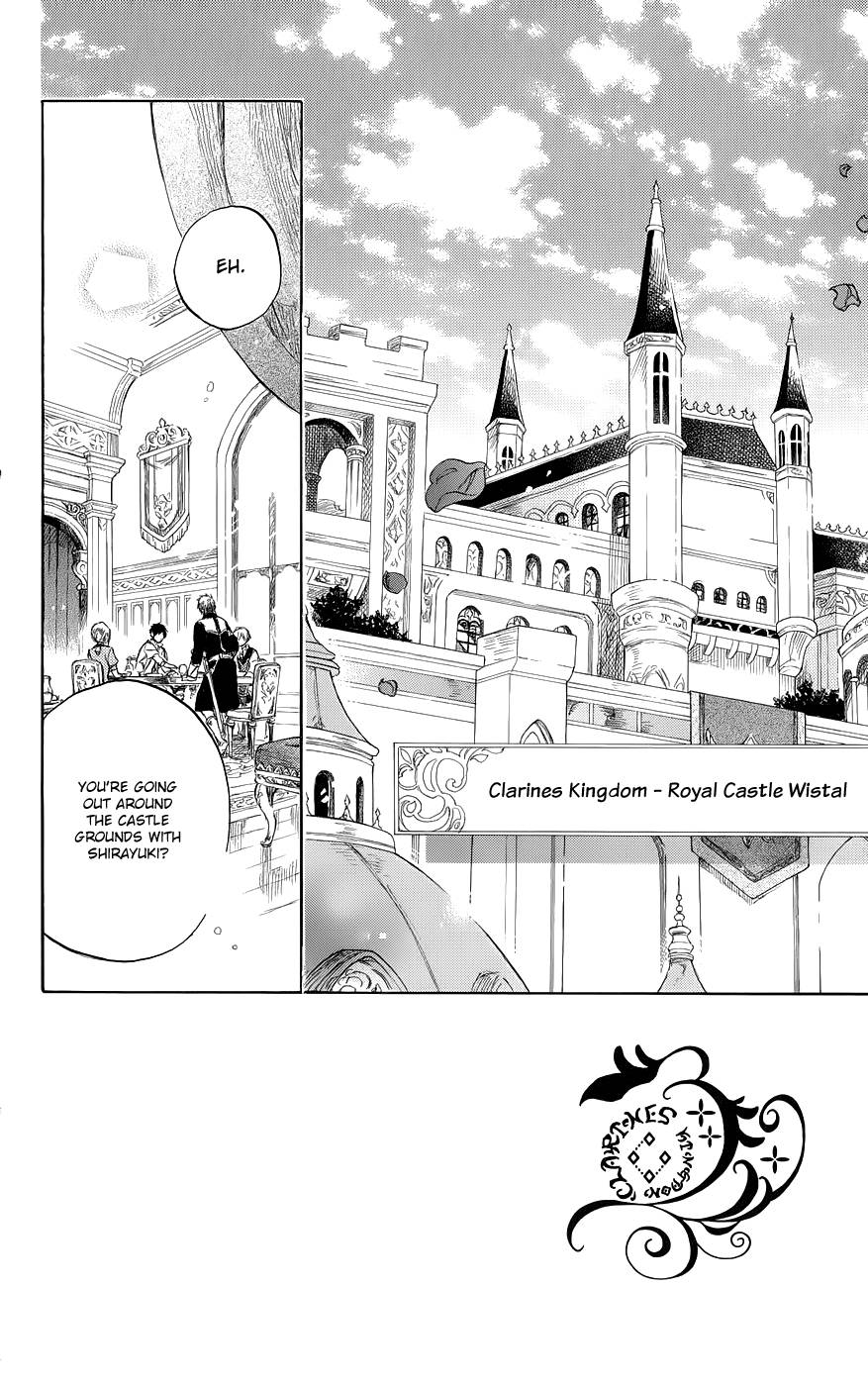 Akagami no Shirayukihime chapter 41 page 7