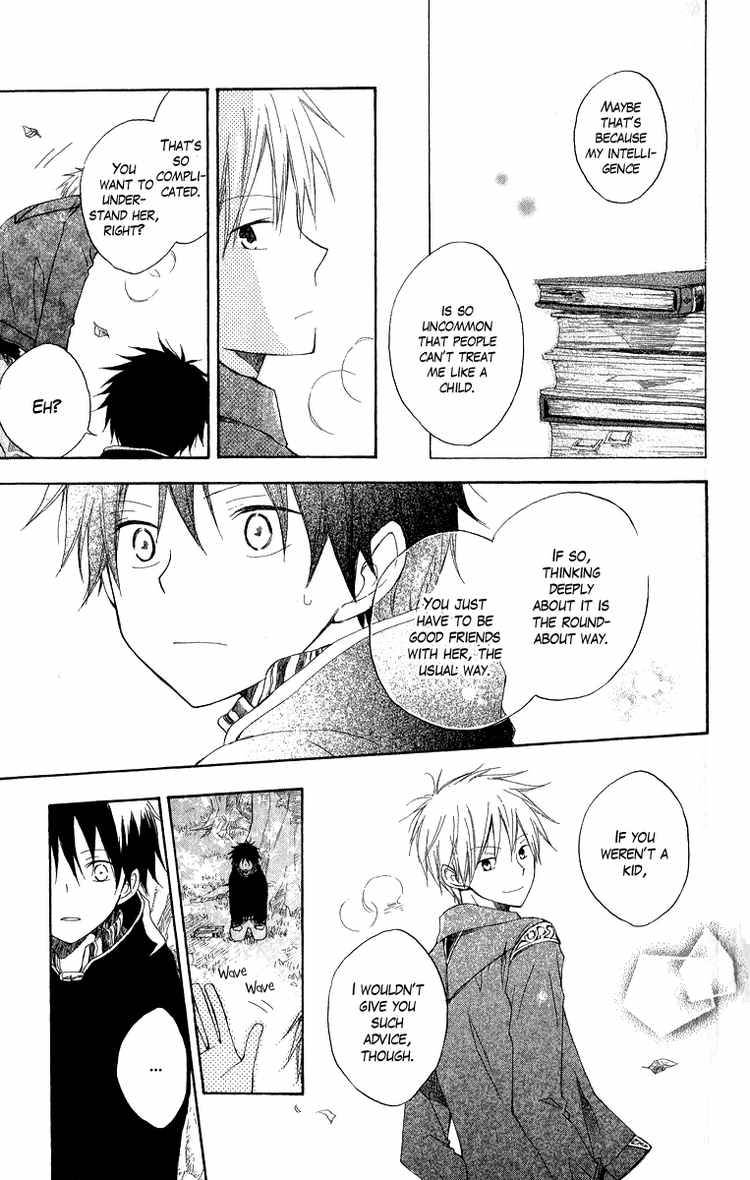 Akagami no Shirayukihime chapter 5 page 25