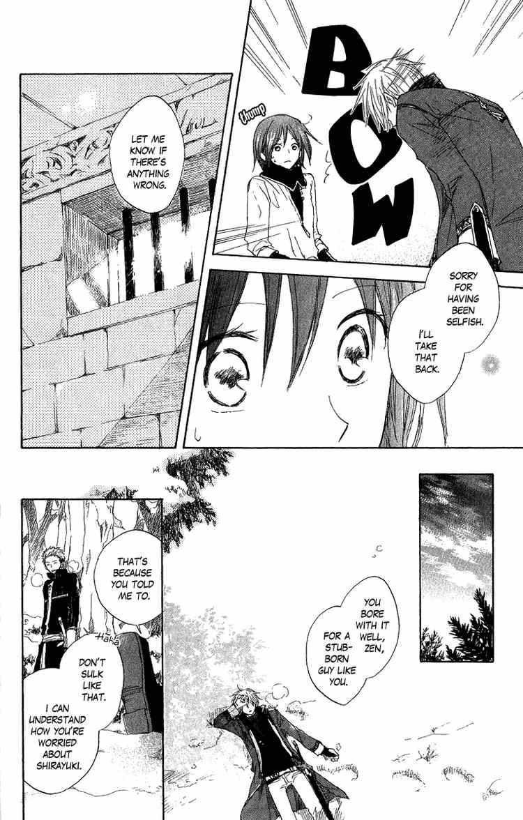 Akagami no Shirayukihime chapter 6 page 23