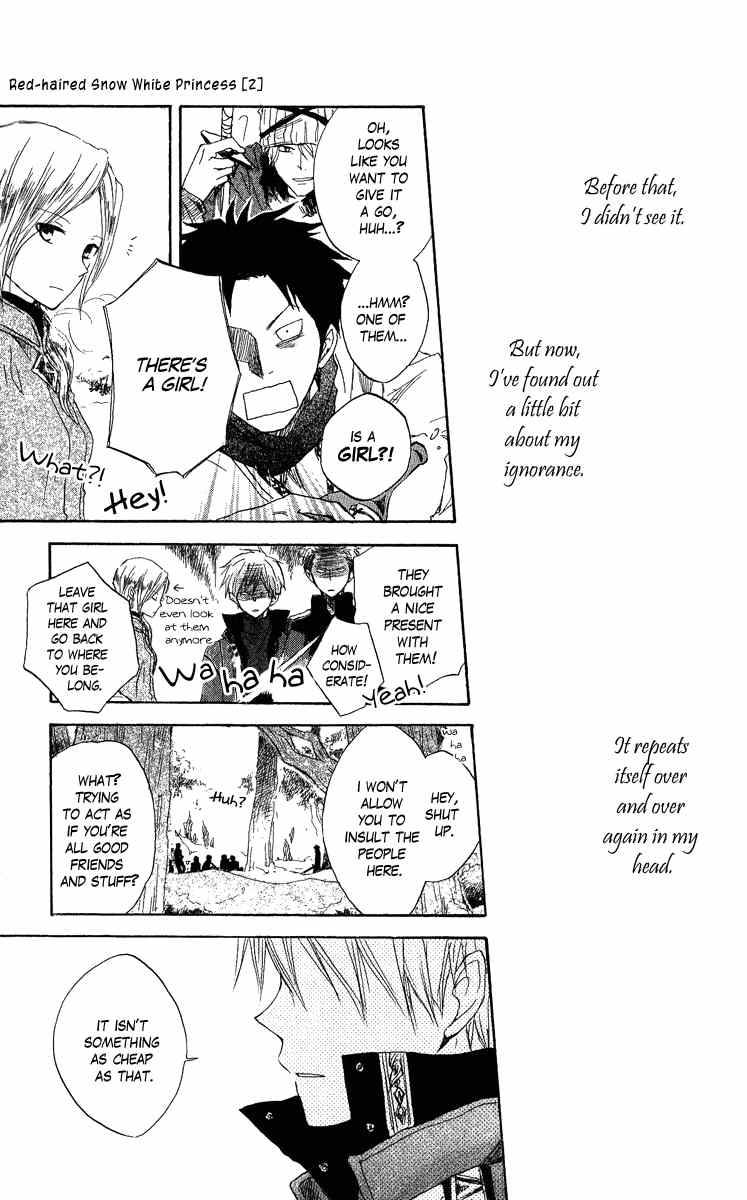 Akagami no Shirayukihime chapter 6 page 34