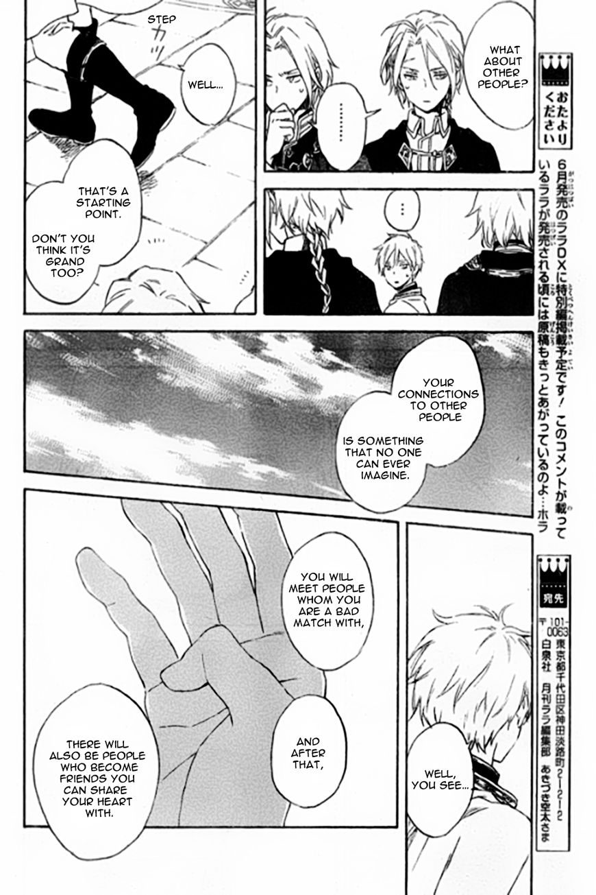 Akagami no Shirayukihime chapter 87 page 22