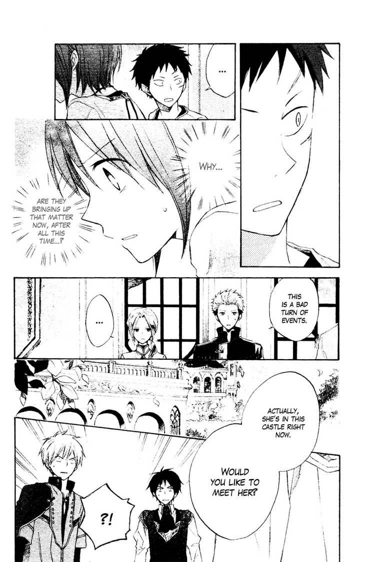 Akagami no Shirayukihime chapter 9 page 19