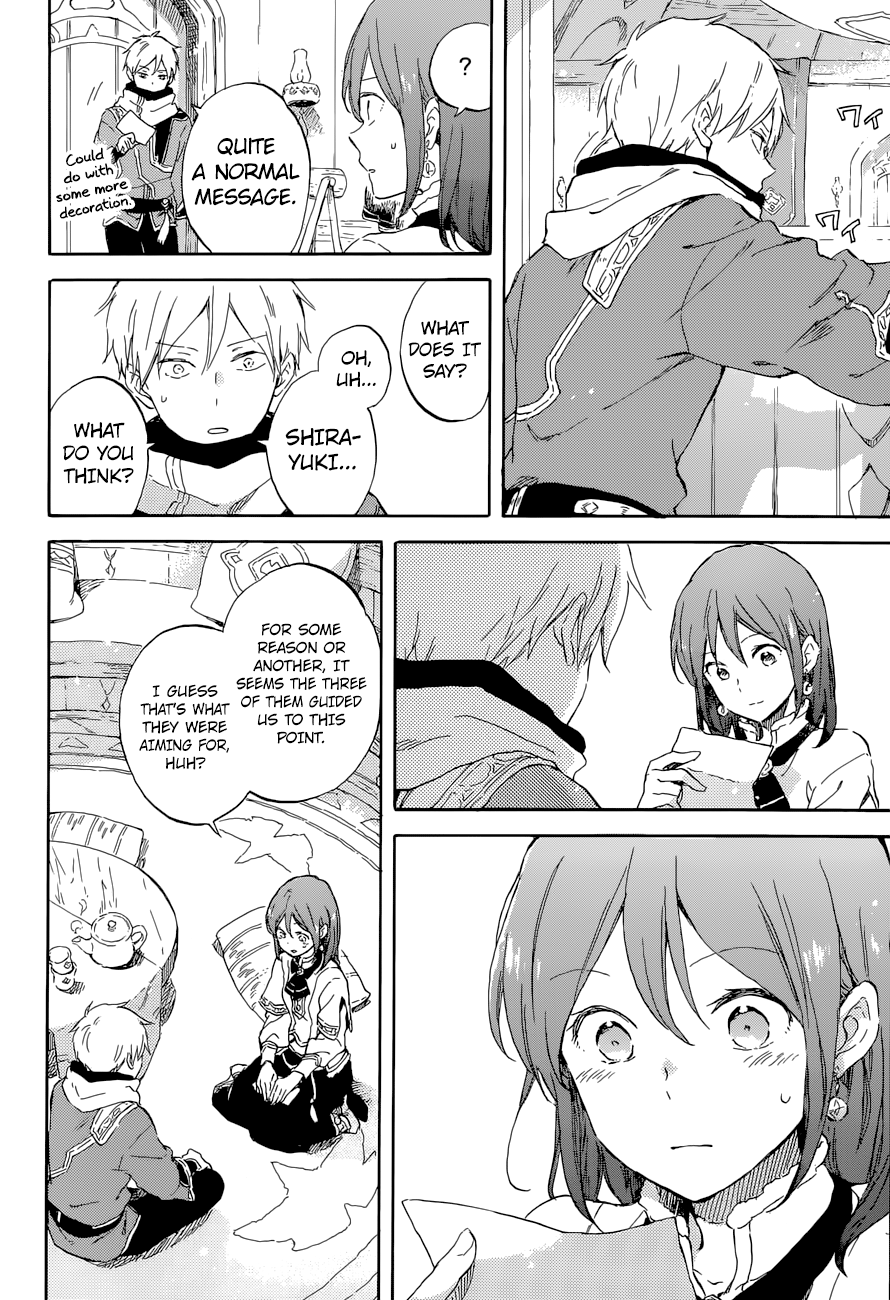 Akagami no Shirayukihime chapter 100 page 10