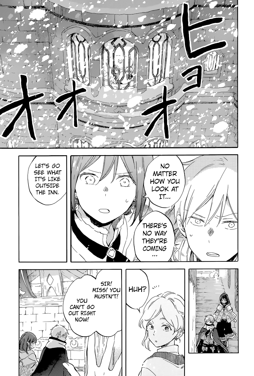 Akagami no Shirayukihime chapter 100 page 15