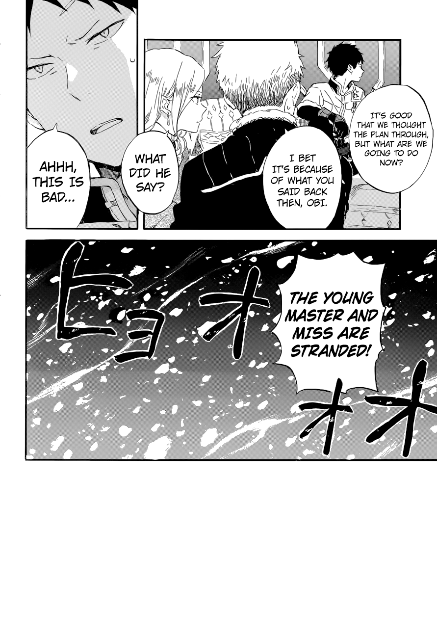 Akagami no Shirayukihime chapter 100 page 4