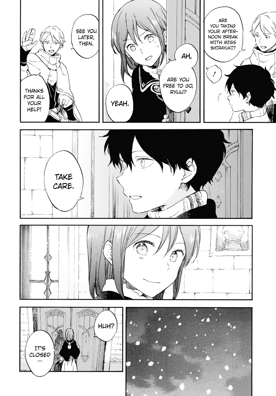 Akagami no Shirayukihime chapter 105 page 12