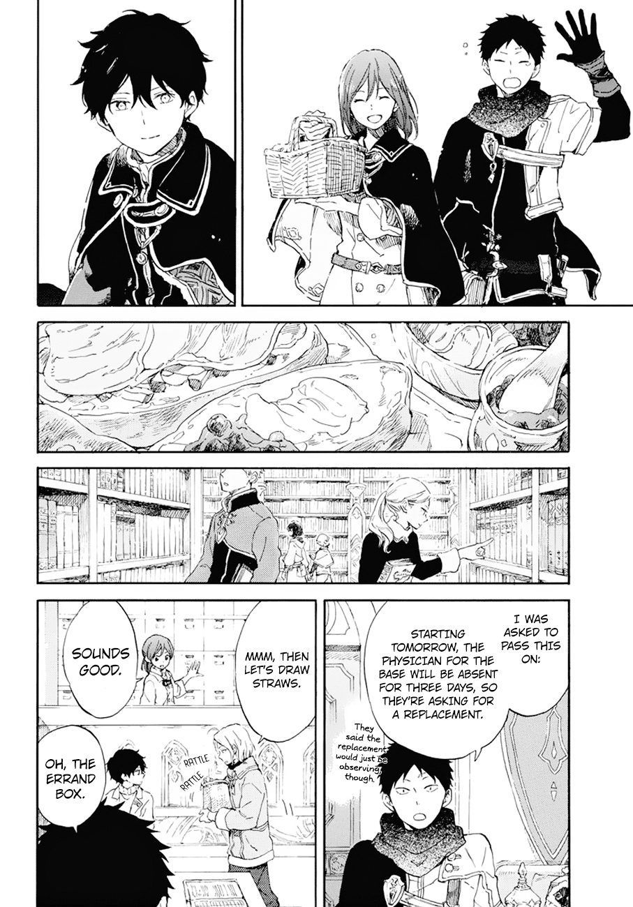 Akagami no Shirayukihime chapter 105 page 8