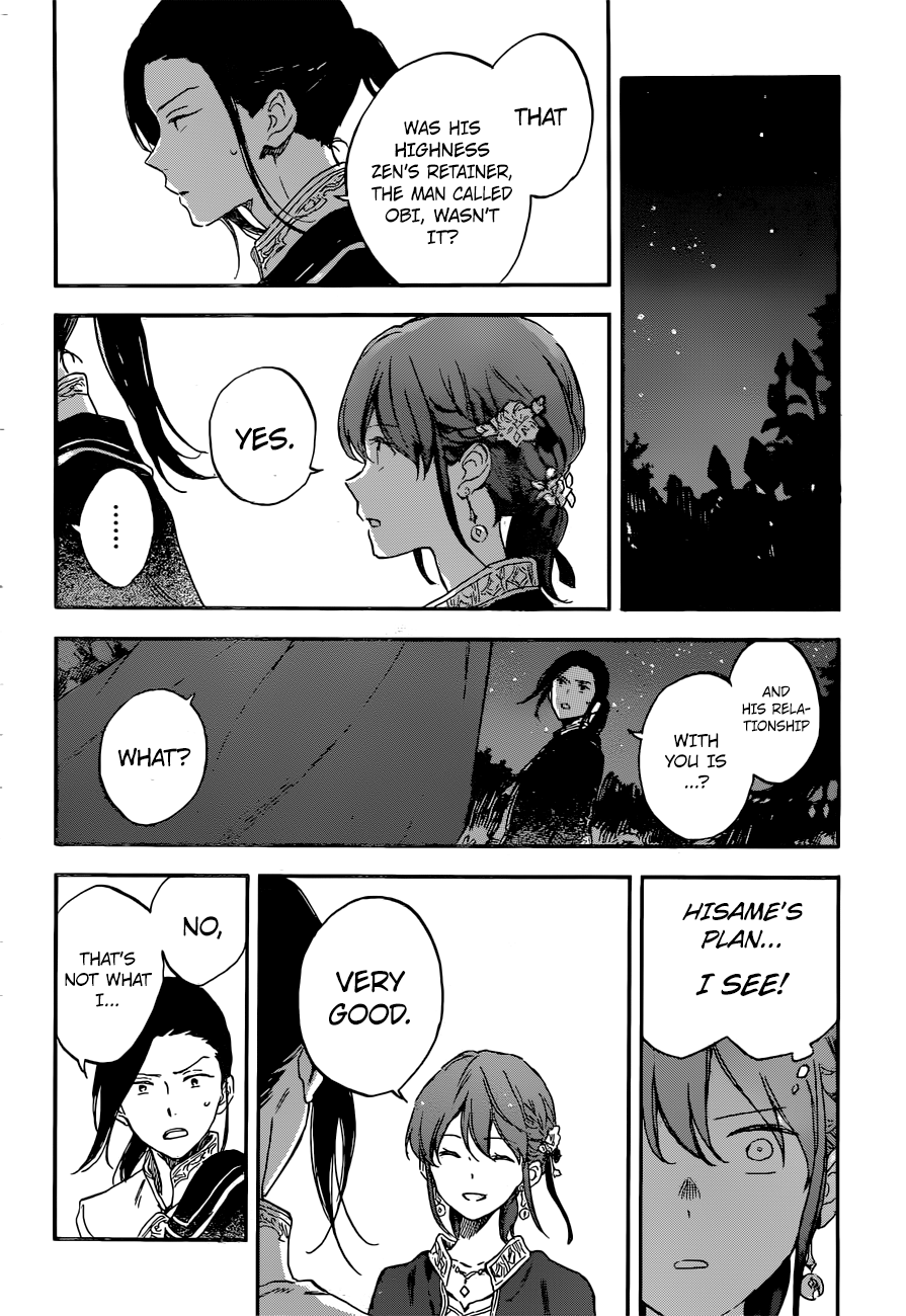 Akagami no Shirayukihime chapter 111 page 14