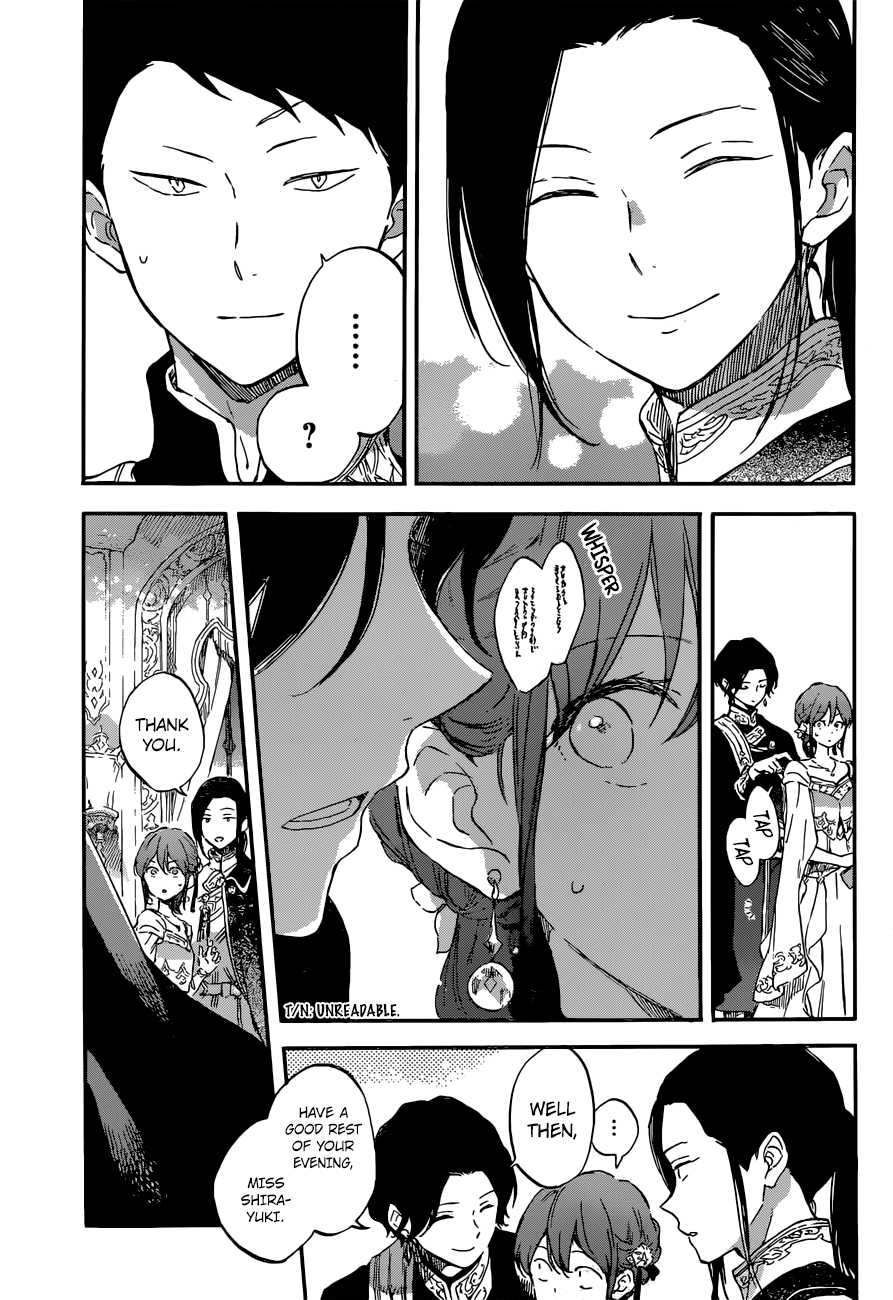 Akagami no Shirayukihime chapter 111 page 7