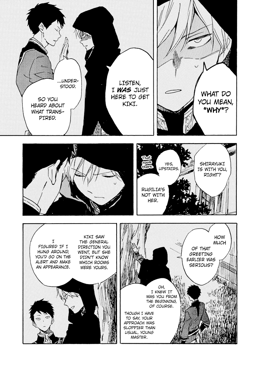 Akagami no Shirayukihime chapter 112 page 13