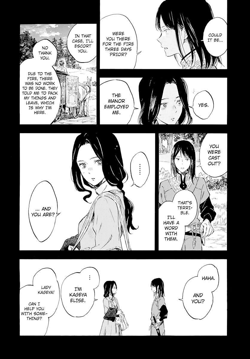 Akagami no Shirayukihime chapter 121 page 11